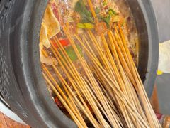 -郑记·古法黑砂锅串串(龙泉店)