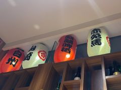 -九酢·海鲜居酒屋