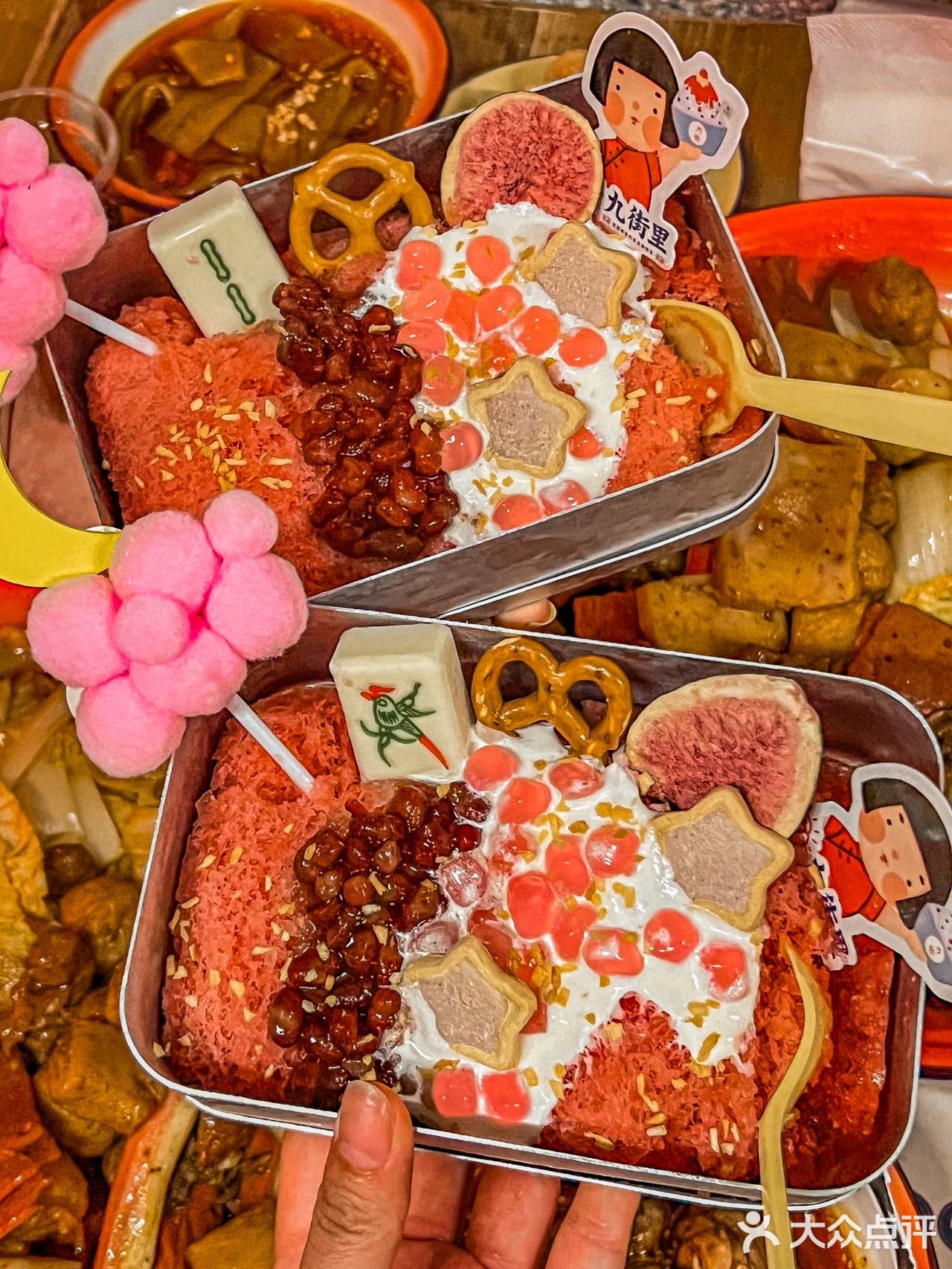 光谷超好吃的干拌麻辣烫！好怕它排队