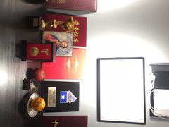 -万科前海企业公馆