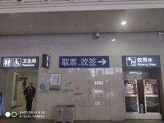 -南宁东站