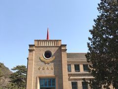 -延安杨家岭革命旧址