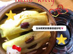 -阿婆情腊排骨火锅(金虹路店)