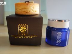 mini&nbsp;tartlet和眼霜比大小-法派1855(东湖别墅店)