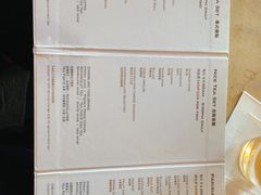 -澳门十六浦索菲特大酒店