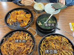 -味之朝·烤盘牛肉·松兰拌饭