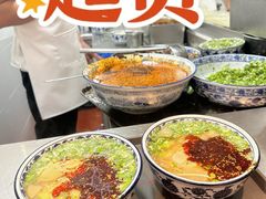 -有礼有面(知春路店)
