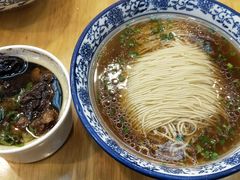 -裕兴记(东门町店)