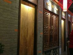 门面-小龙坎老火锅(淮南店)
