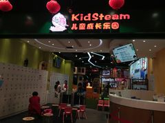 -恒力博纳广场