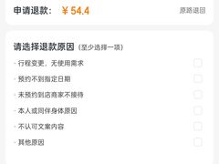 -吉布鲁牛排海鲜自助(芙蓉万家丽店)