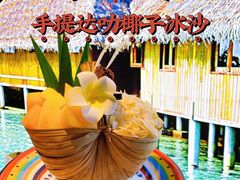 -泰妃殿(宏伊国际广场店)