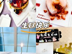-半分甜(台柳路店)