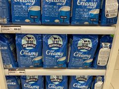 -华润万家超市(锦江翡翠城店)