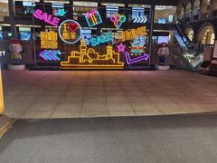 -王府井奥莱临潼小镇(临潼店)