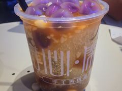 -甜心闲生传统手工冰粉(奎星楼店)