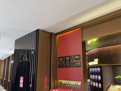 -一绪に和牛寿喜烧(罗湖益田假日店)