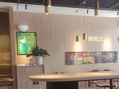 -德克士(长安百货店)