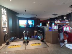 -星河寰宇IMAX影城(星河WORLD·COCO Park店)