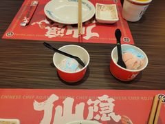 -仙隐小鹿料理食堂(惠济万达店)