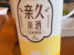 -海兰江石锅饭(水上店)