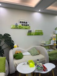 -凡碧诗毛孔清洁收细