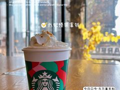 -星巴克(首钢店)