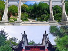 -竹子庵公园