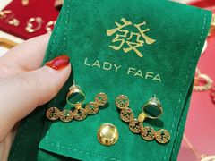 -LADY FAFA(巨鹿路陕西南路路口店)