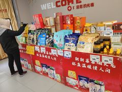 -物美超市(三里河店)