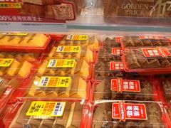 -味多美蛋糕(八大处店)