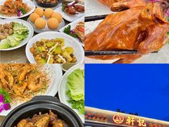 -轩记海鲜餐厅·四十五年老字号·经典粤菜(西区彩虹店)