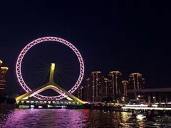-海河游船-永乐码头(大悲院)