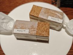 酸奶油酸杏子手握-半勺舒舒(太乙店)