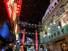 -横店广州街·香港街
