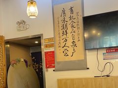 -廣味潮鲜·一品潮滋味(五道口店)