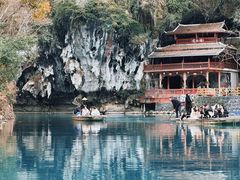 -三门海