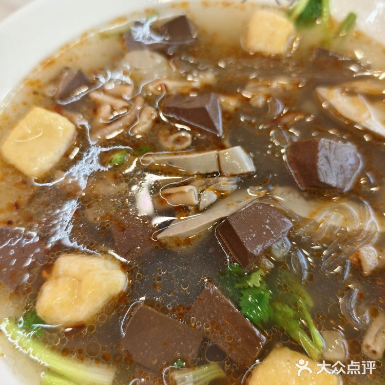 来吃百年老店了！