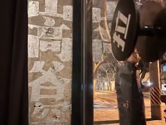 -毛辣果·酸(OHA复兴西路店)