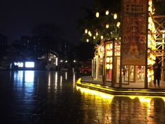 -恺庐茶园(宽窄巷子景区店)