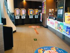 -麦当劳(展览路店)