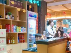 -老淮滨-蚌埠非遗小吃(淮河路店)