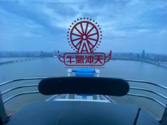 -南昌之星摩天轮