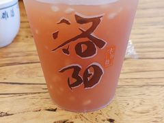 -老雒阳面馆·水席(王城路店)