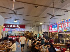 -冶建镜子·老南昌大排档·江西虾王(总店)