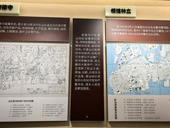 -汕头开埠文化陈列馆