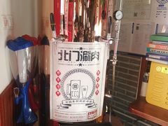 -北门涮肉·炭火铜锅涮肉(什刹海店)