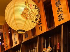 -鸟鹏烧鸟居酒屋(熙龙湾店)