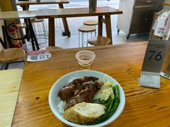 -林尧隆江猪脚饭店(东门店)