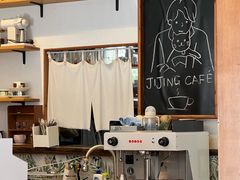 -几静cafe(基湖店)